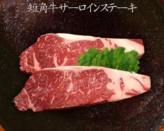 世界顶级牛肉是什么牛,世界最顶级的牛肉视频