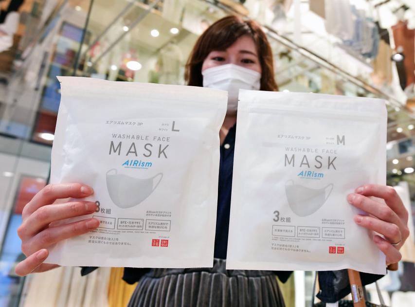 优衣库有口罩吗,优衣库口罩最新报道