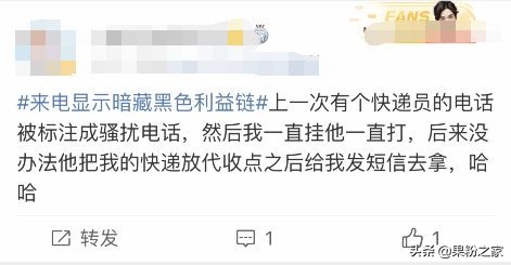 移动手机号再次被封,手机号突然被移除是什么情况