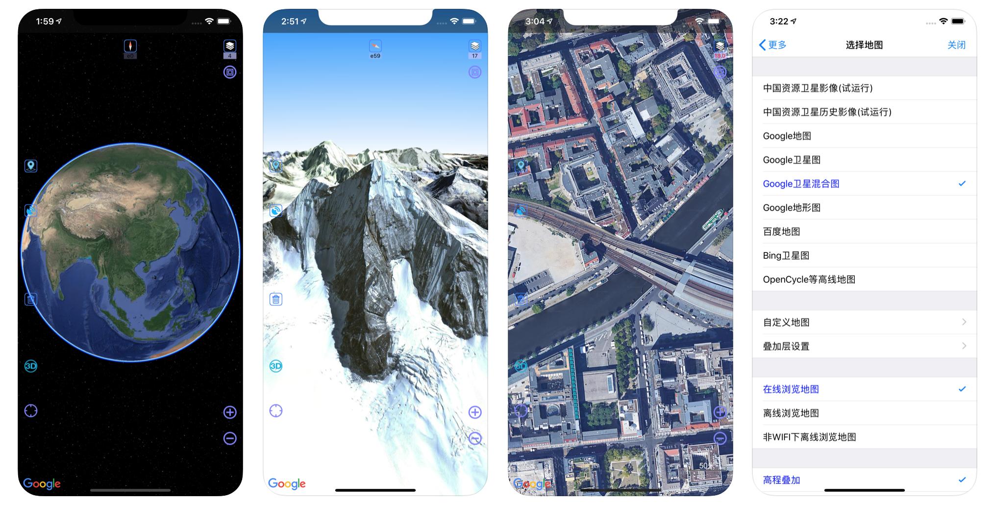 12个冷门绝佳安卓app,你一定不知道的冷门app简直逆天了