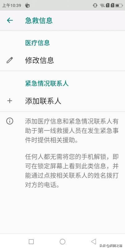 agmh2手机无信号,agmh2手机好不好