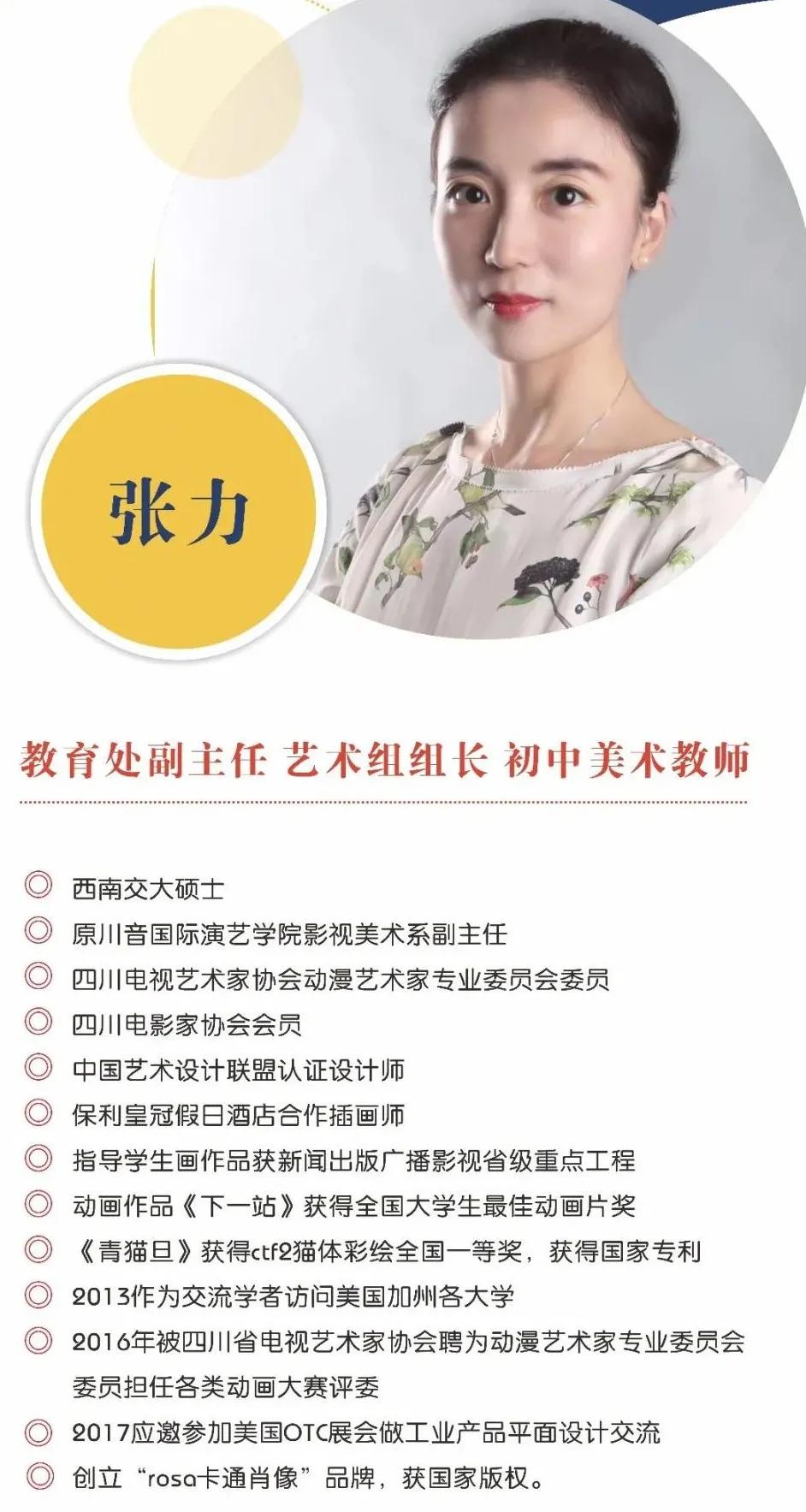 音体美加入中考吗,音体美纳入中考都考什么