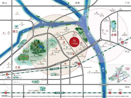 融信中骏学院府江门,融信中骏学院府商铺