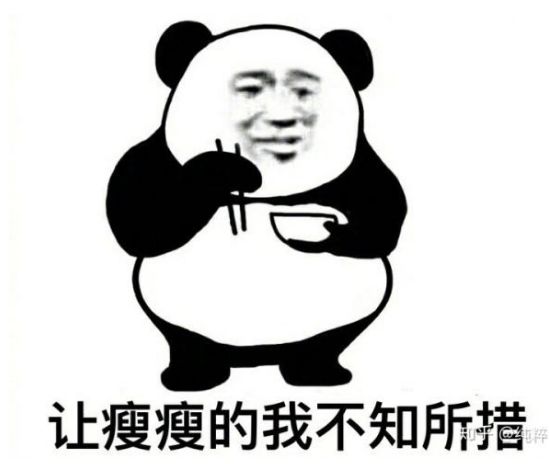 倩狐减肥茶,倩纤丽代用茶有什么效果