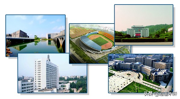 中南大学的性价比怎么样,中南大学算不算顶尖学府