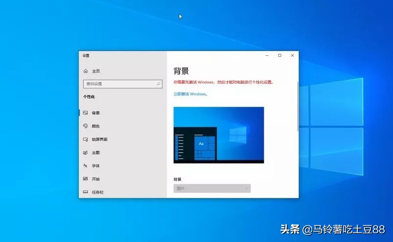 新安装的windows10无法下载文件,新装windows10系统激活