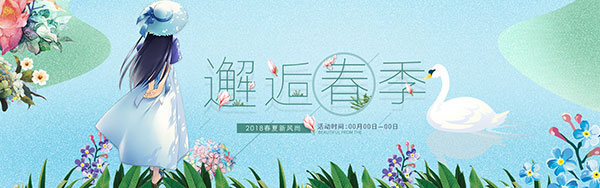 ps凉皮海报适合用什么字体,ps制作节日海报的字体详细步骤