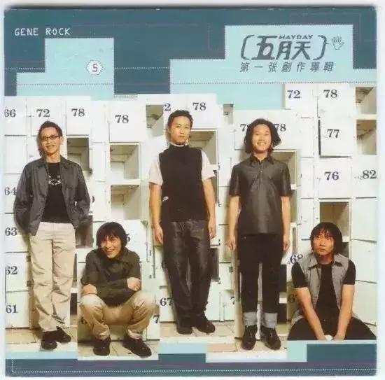 1999年发生了什么变化呀,1999年最初的样子