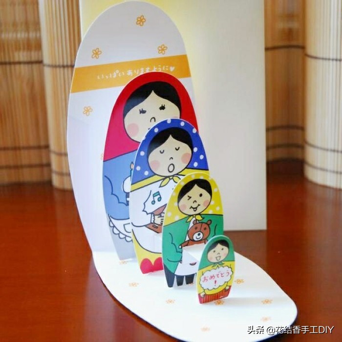 立体贺卡节日贺卡,手工立体贺卡教程简单又漂亮