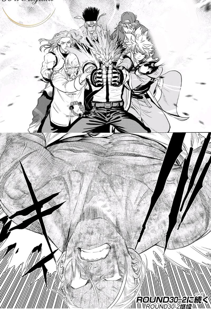 街机拳皇97大蛇大招,拳皇街机大蛇基本教学