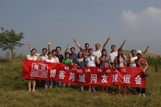 搜狐为什么突破市场困局,搜狐上市时间和市值