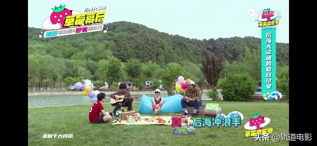 你不知道的艺人另一面,你不知道的歌手推荐