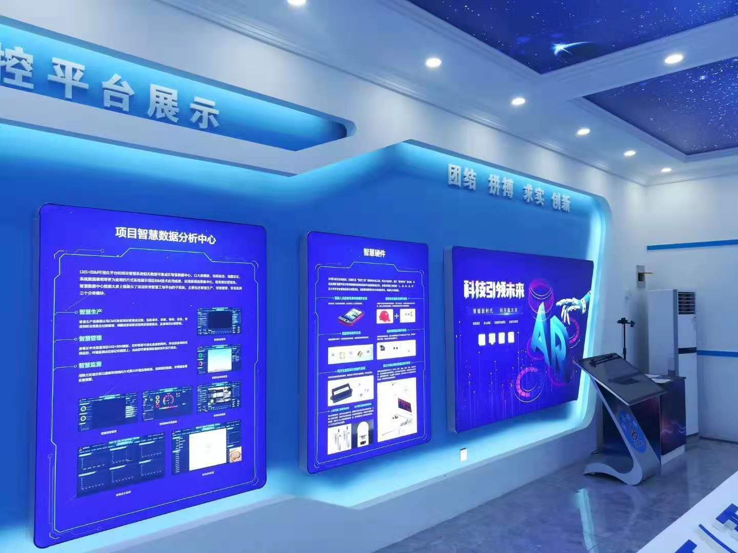 优尔科技智慧工地,优尔科技未来发展