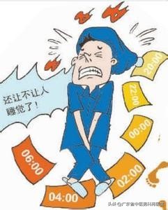 男性排尿异常小心前列腺炎,中医诊断学排尿感异常的临床表现
