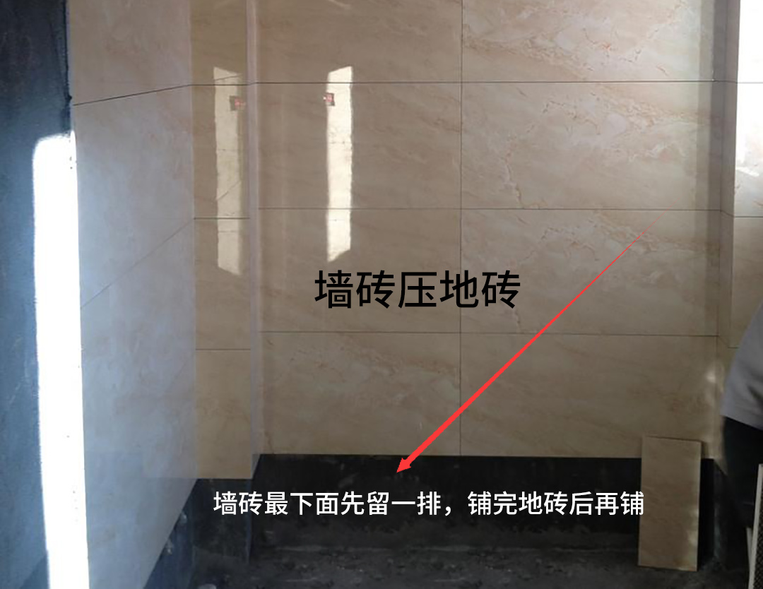 墙砖贴错了可以拆掉重头贴吗,看一下贴地砖什么办法最实用