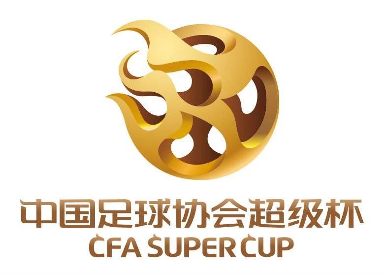 超级杯首发名单,超级杯五名外援出场