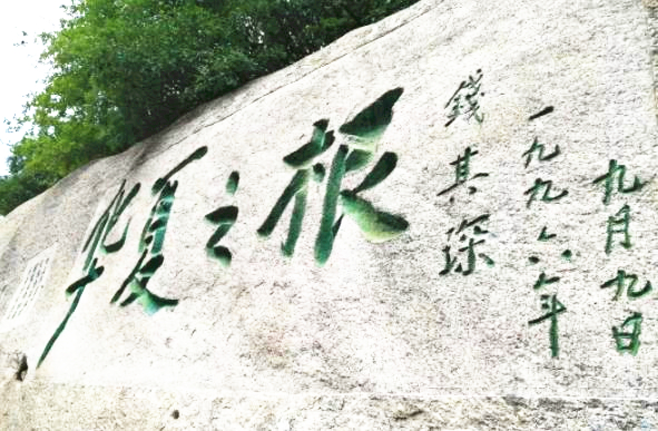 旅游攻略西岳华山,西岳华山夜爬攻略