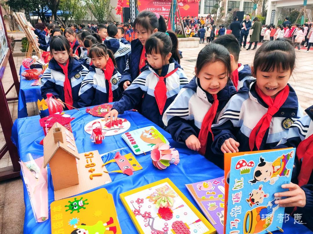 叙州区县一中新校区,叙州即将新建的小学