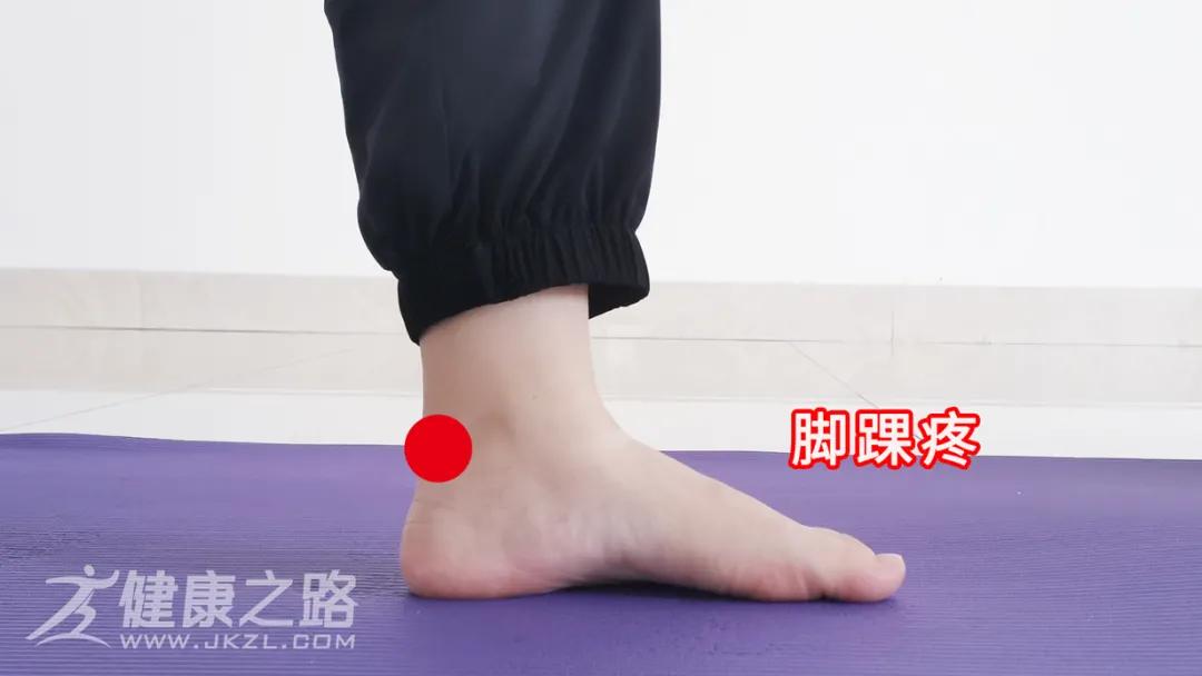 脚无缘无故酸软是什么病,脚经常无故疼痛