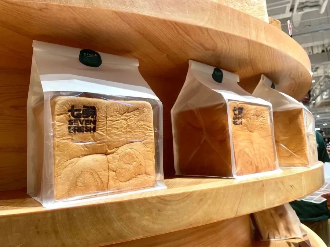 实探瑞虹天地「MUJI生鲜复合店」，MUJIx京东线下首店观感如何？