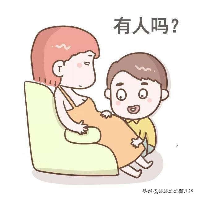 孕期各阶段怎么进行胎教,孕期胎教十大重要时间