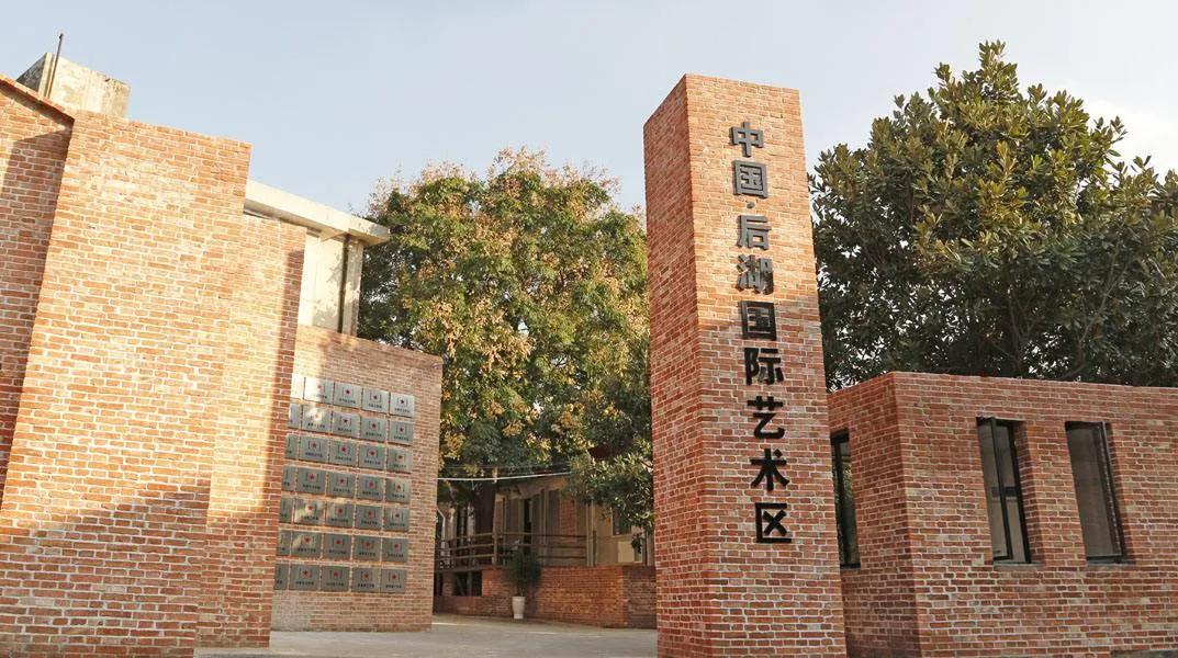 长沙适合野餐的地方,长沙周边遛娃一日游玩最佳地方