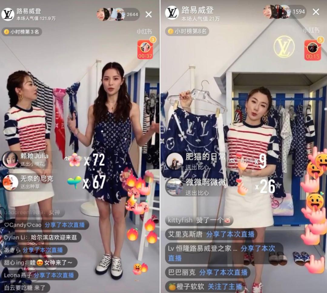 中国女孩，早就人手一件LV？