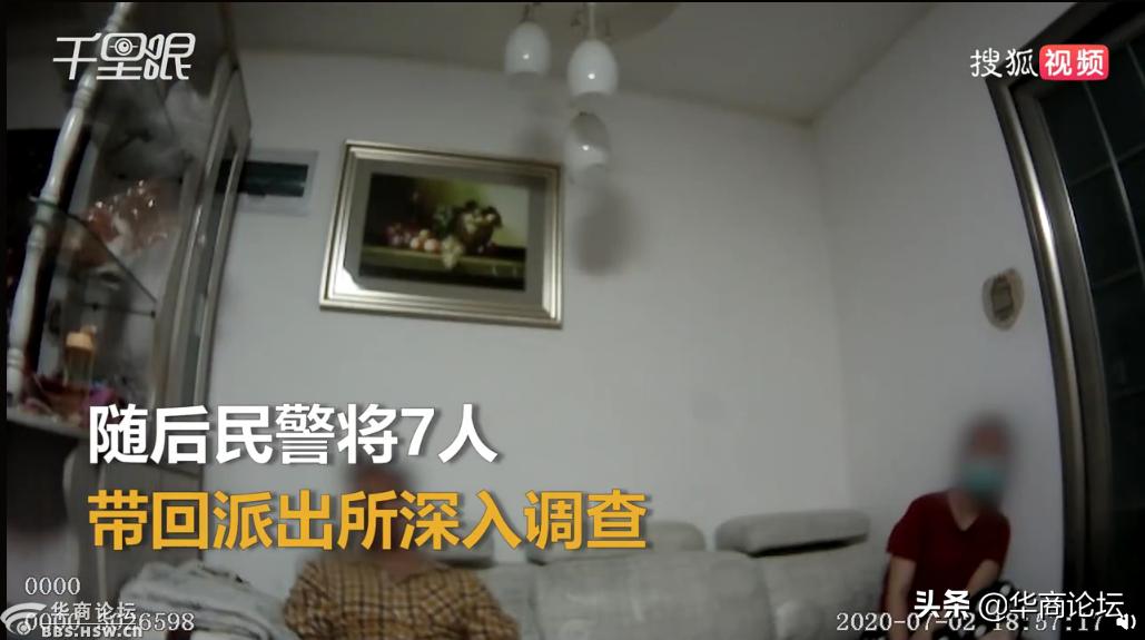 每日最陕西丨*局骗**再现！自称香港人街头借钱姑娘被骗4500元