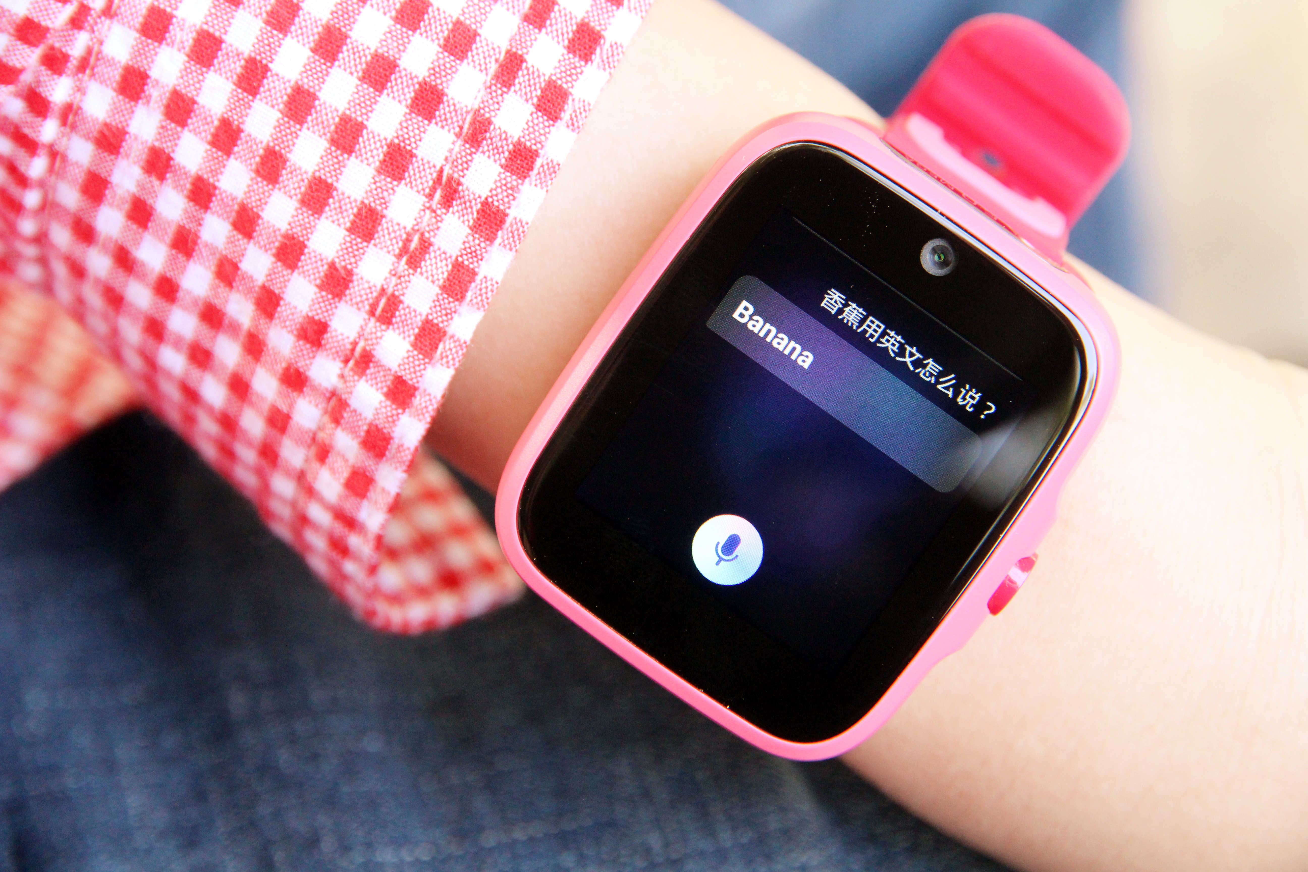 糖猫电话手表k1深度评测,搜狗糖猫电话手表k1有什么功能