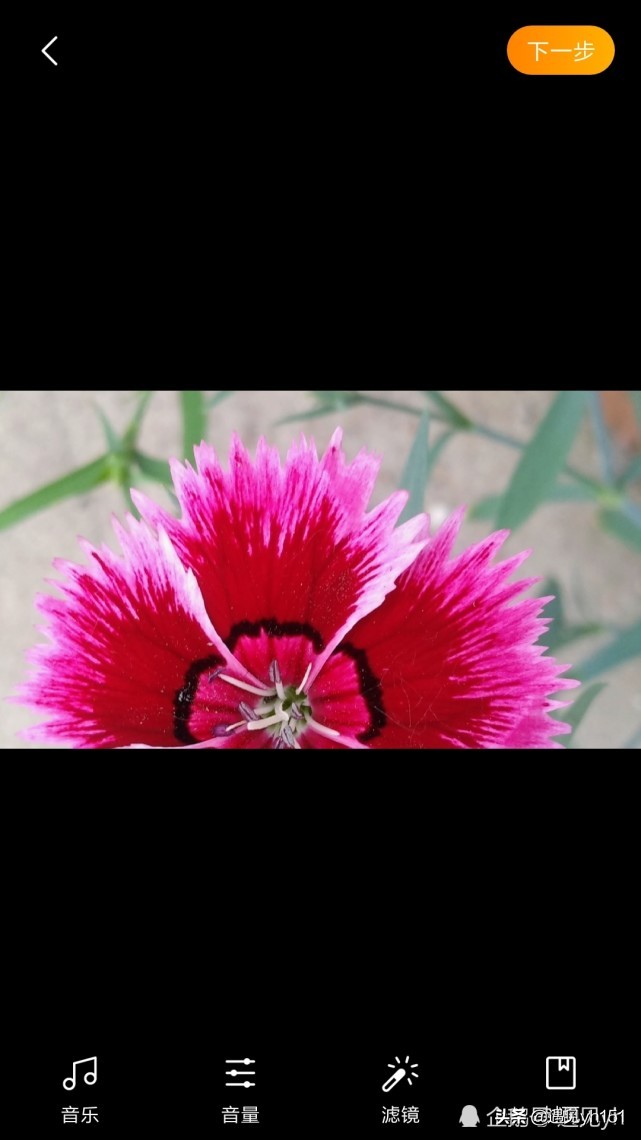 手机录屏怎么做成满屏视频,剪映手机录屏怎么做成满屏视频