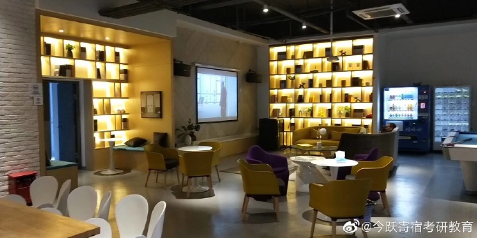 山东的考研寄宿机构,山东寄宿考研