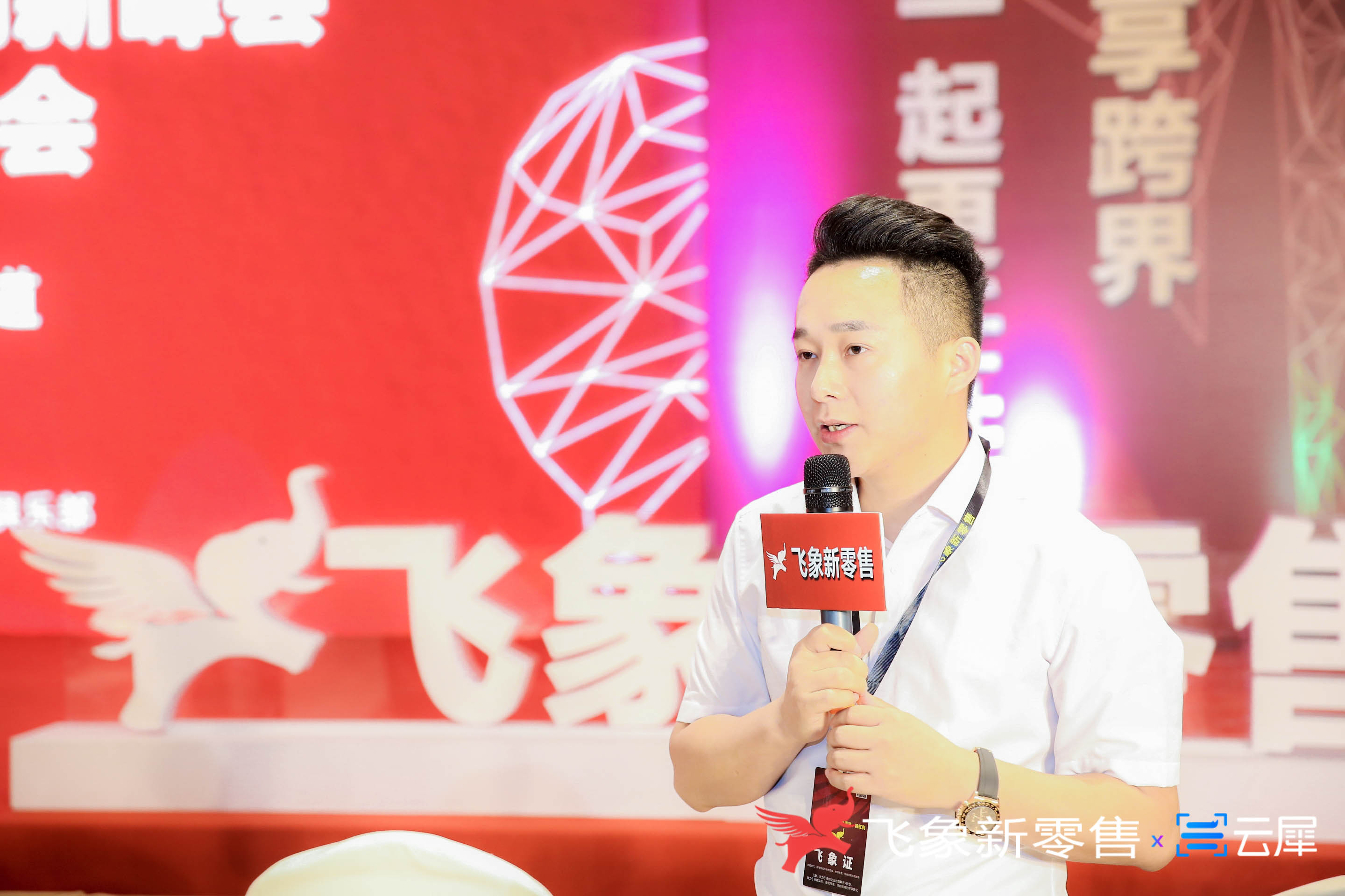 年几十亿7000家门店中国母婴企业爱亲母婴门店如何打碎零售边界？