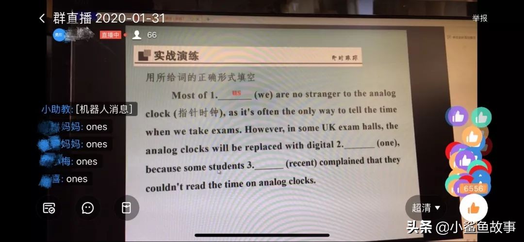 全国人民众志成城抵御新冠肺炎,全民行动抗击新冠肺炎病毒