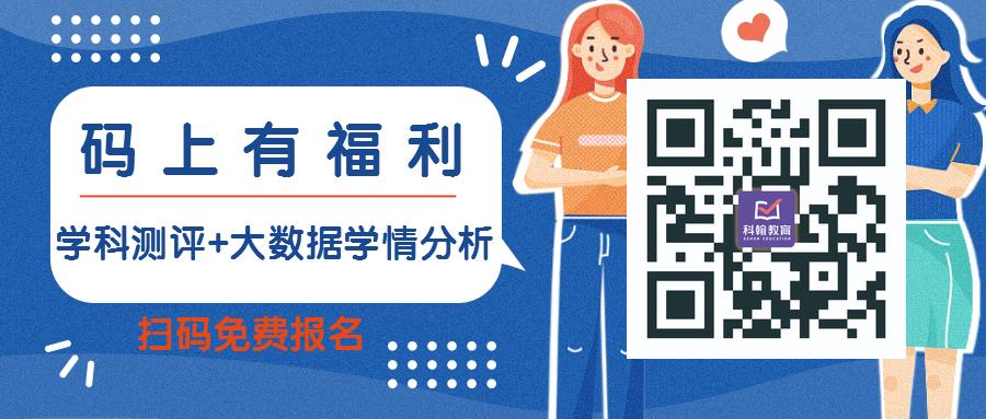 微巡礼惠州市一中实验学校,惠州市东江高级中学是公办吗