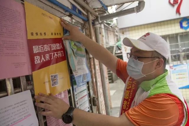 各城市疫情医护人员出征视频,抗击疫情社区网格员