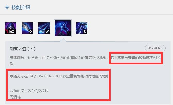 lol男刀完整对局,lol男刀精彩视频