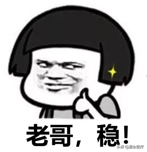 耳朵里面长了个肉疙瘩不疼严重吗,耳朵上长了个小疙瘩需要手术吗