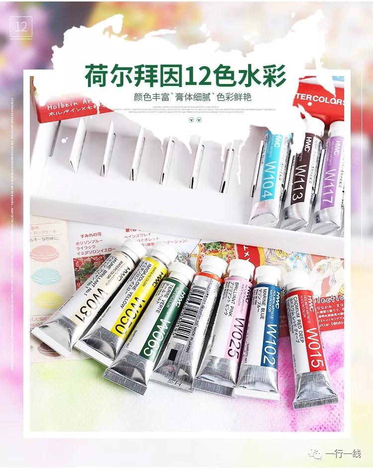 服装设计效果图技法大全,procreate服装设计手绘效果图