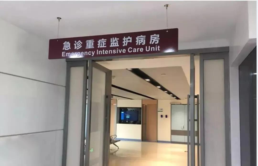 突然昏倒考虑哪些疾病,过于激动晕倒怎么处理