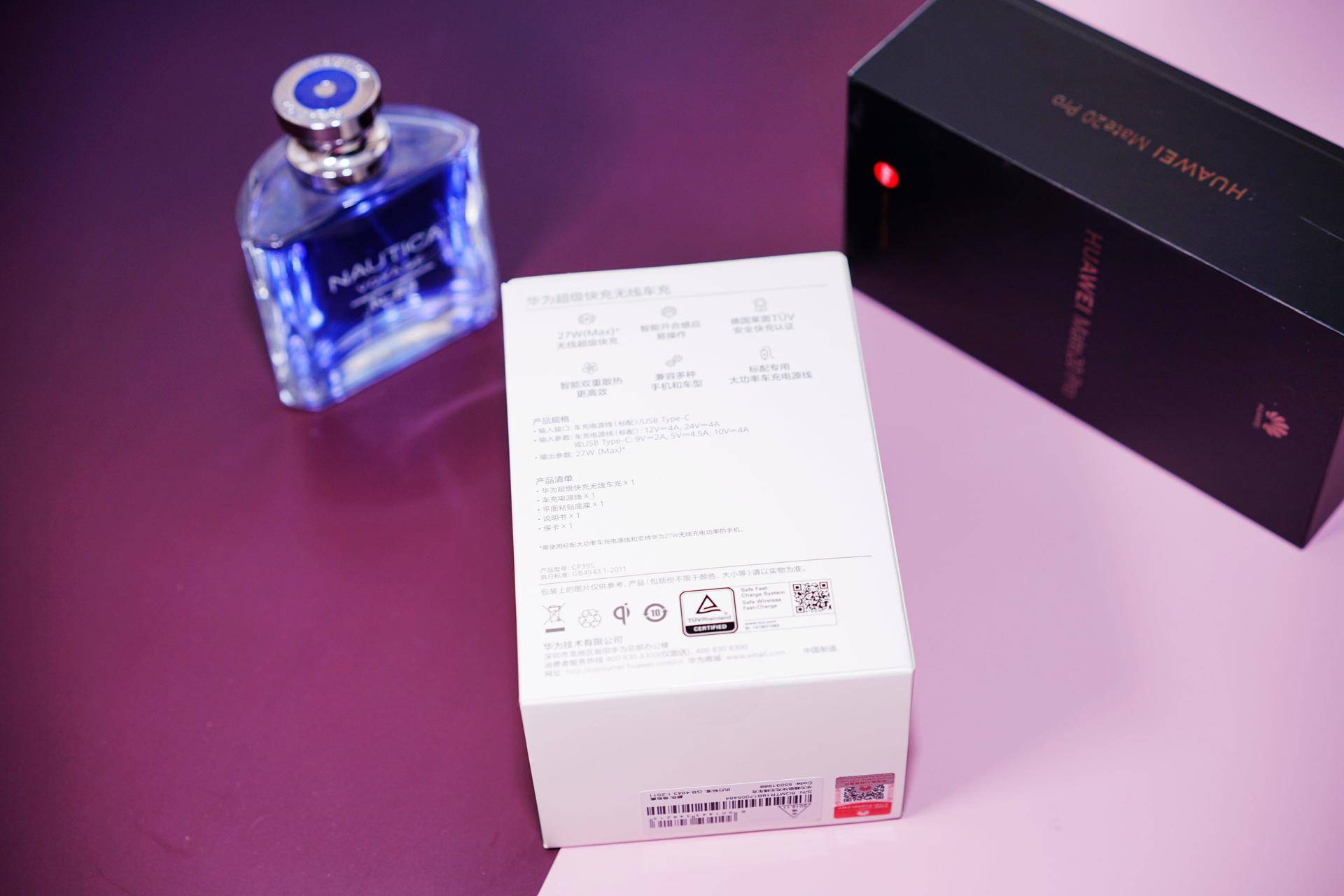 第一次用无线充电,华为第一代无线车充