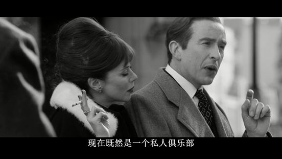 英国情色大亨的传奇一生，全在这部真实改编的电影中