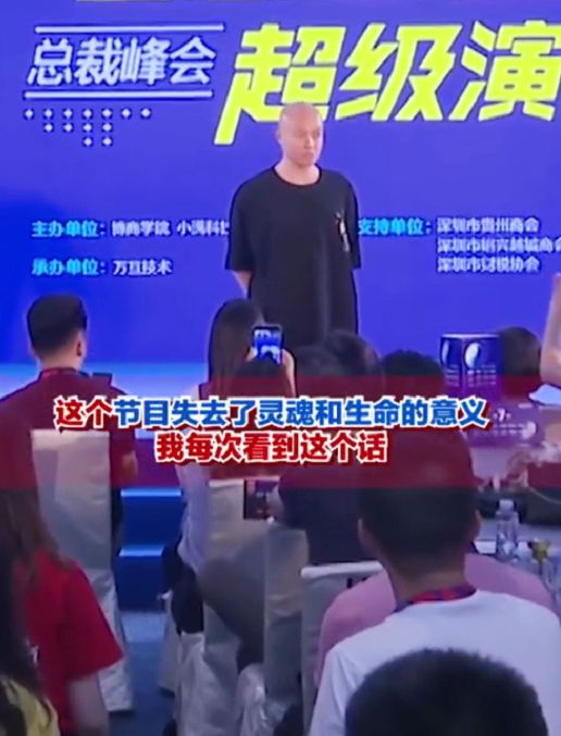 非诚勿扰乐嘉出了什么事,非诚勿扰乐嘉的真实经历