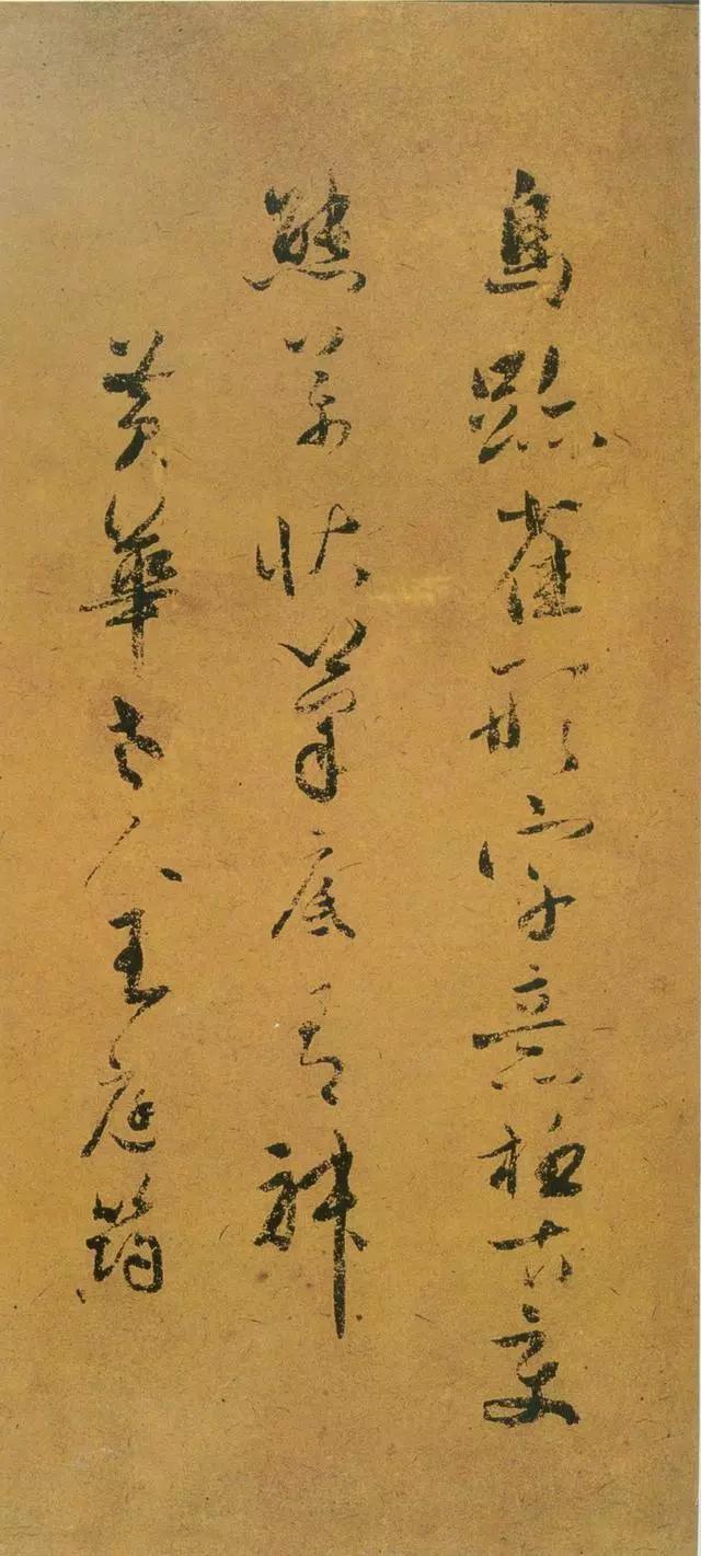 2990万从日本拍回的书法真迹,我国在日本讨回了多少文物