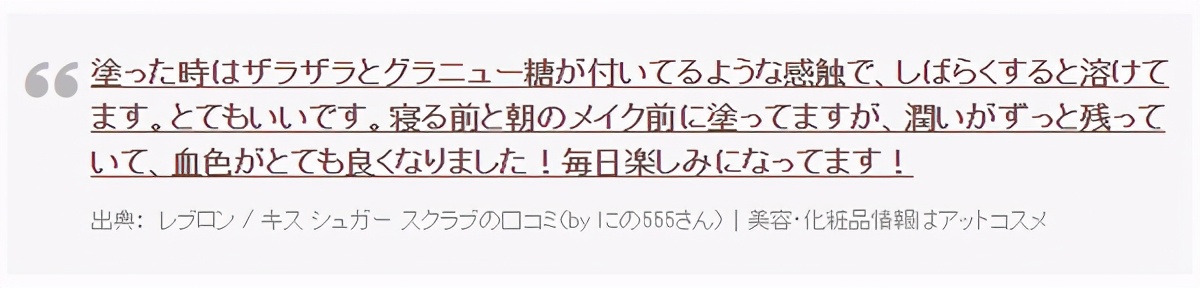 日本有什么好用的护肤品推荐,去日本必买的几款好用的护肤品