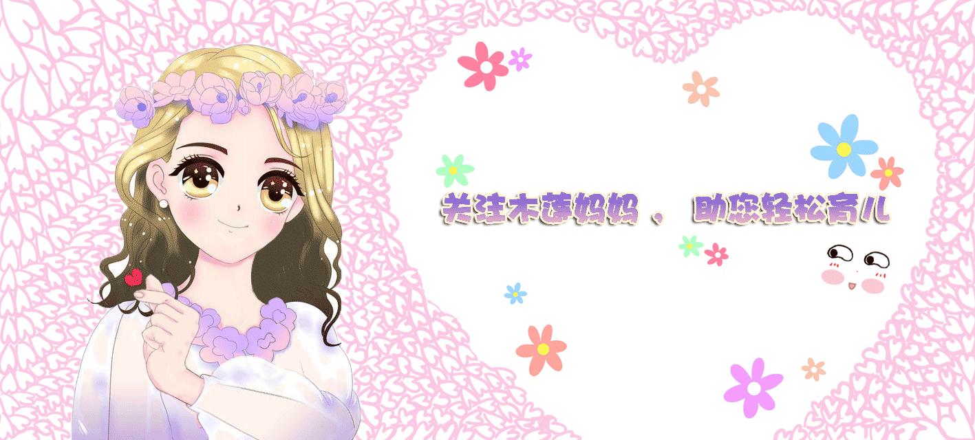 顺产侧切会不会影响夫妻感情,顺产侧切危害