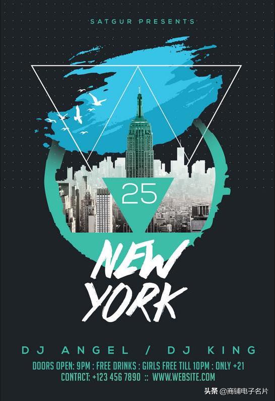 科技海报psd素材免费,高科技感海报素材