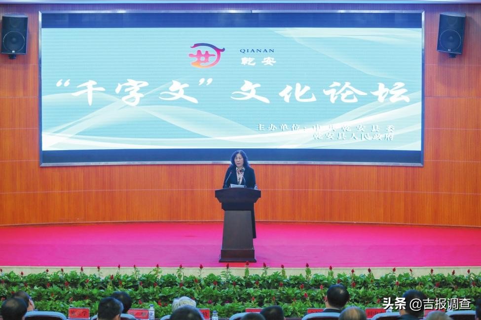 乾安县有什么名胜古迹,乾安县所有地名