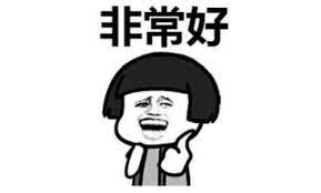 人不去加拿大就可以办理的雇主担保移民？真的！不过请三思而后行