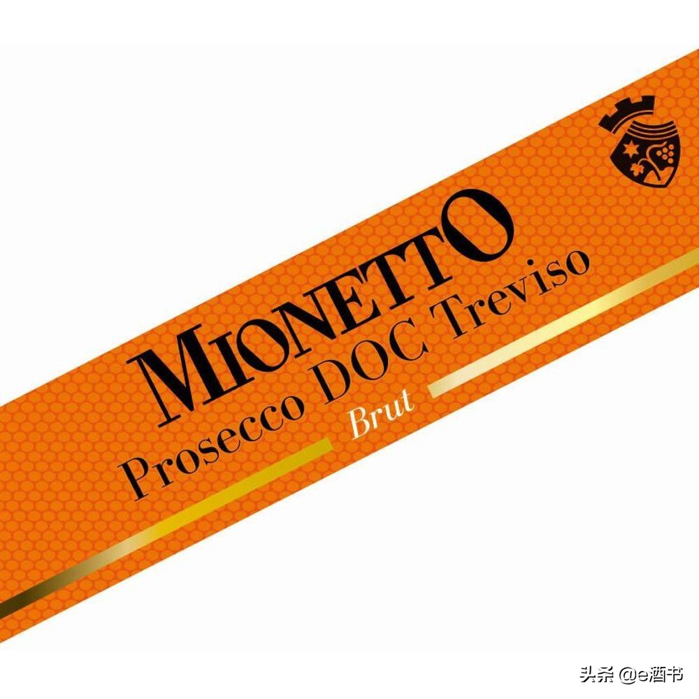 普罗赛克酒的口感,普罗塞克酒怎么样