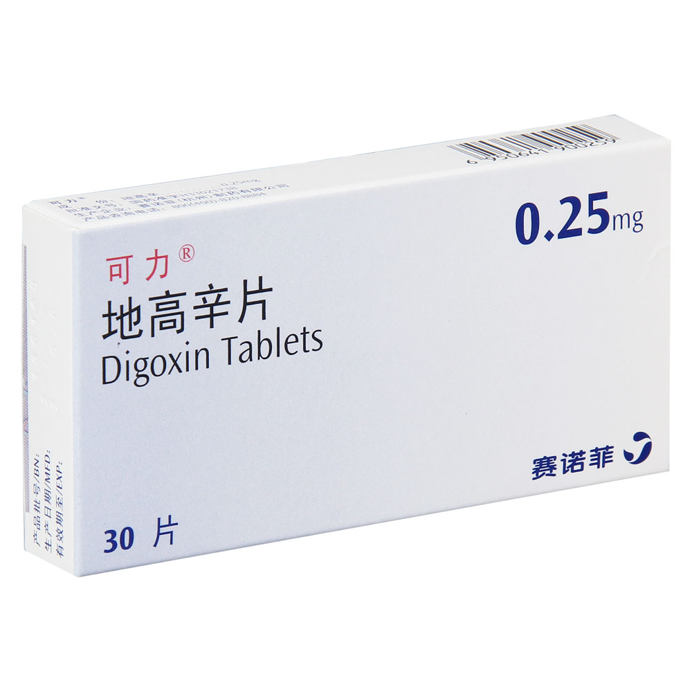 十种药老年人服用时应谨慎,老人慎用这几类药物